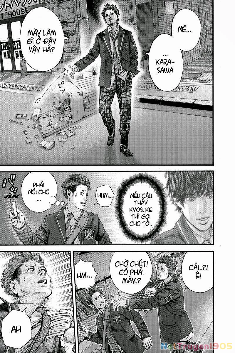 Billion Dogs Chapter 3 - 2