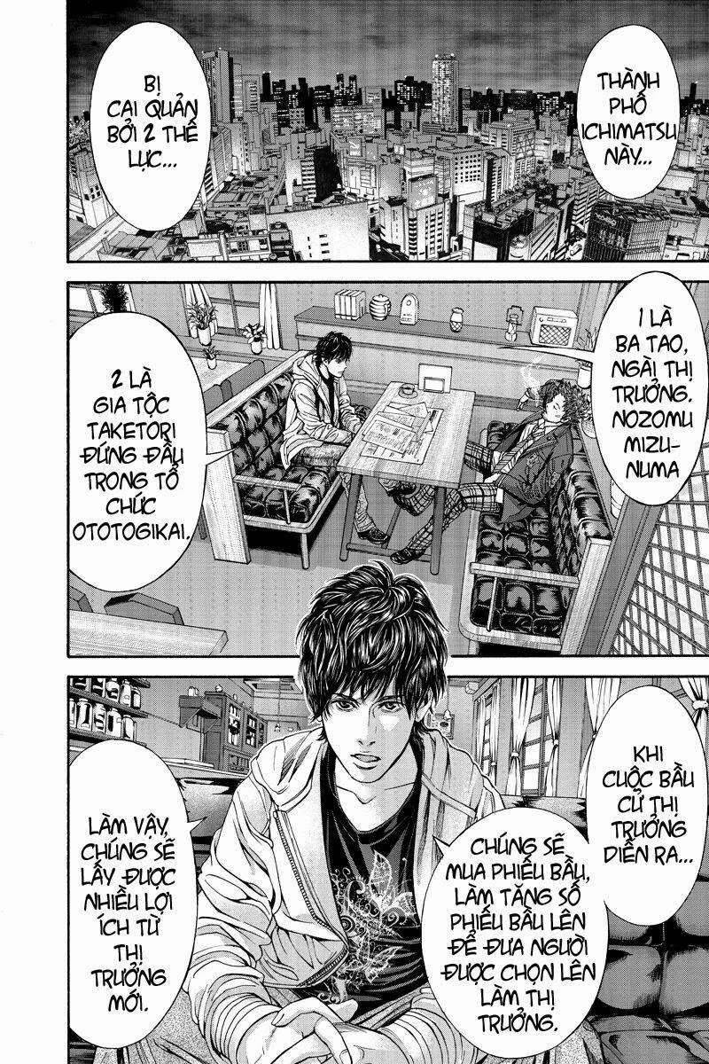 Billion Dogs Chapter 6 - 2