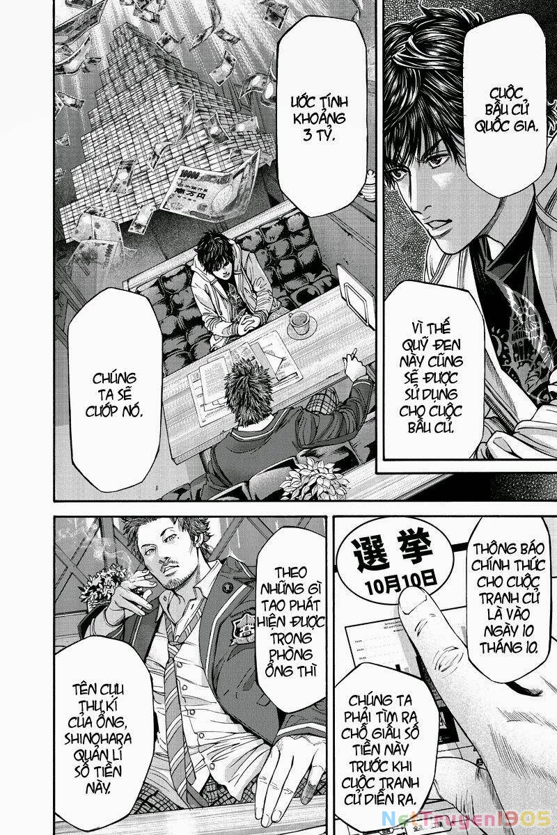 Billion Dogs Chapter 6 - 4