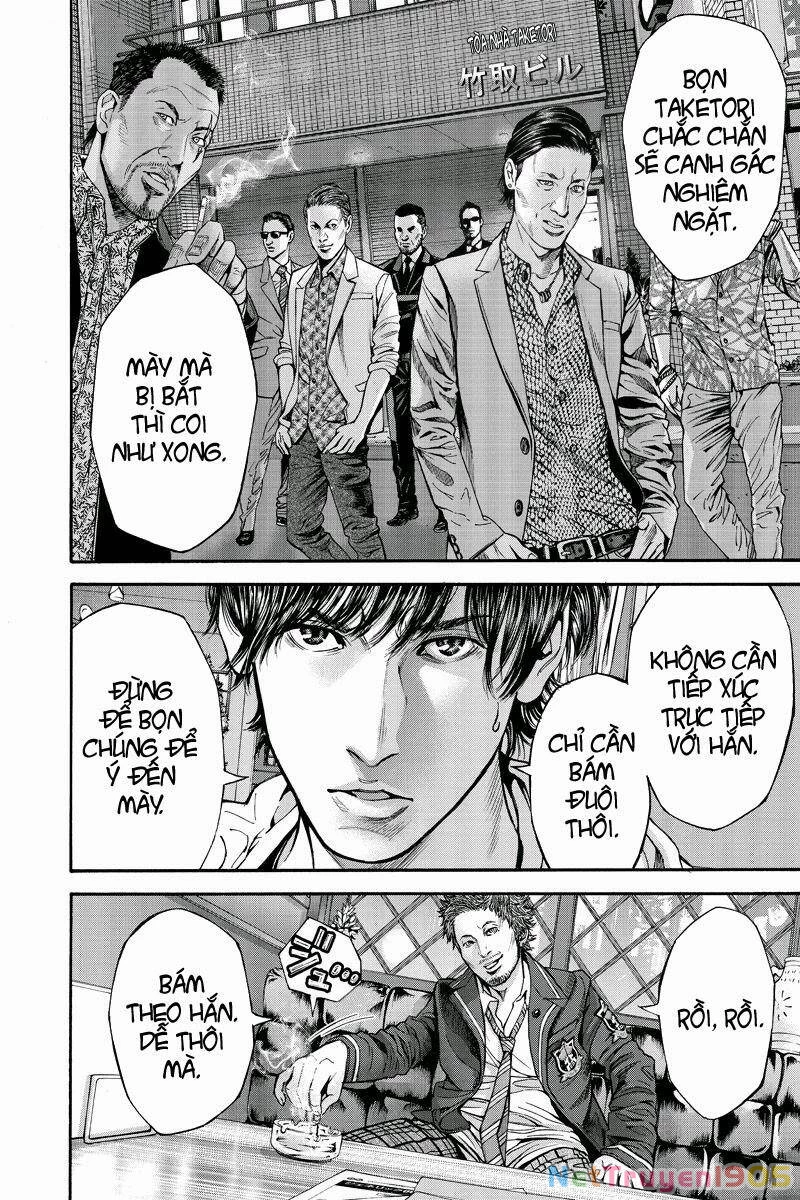 Billion Dogs Chapter 6 - 6