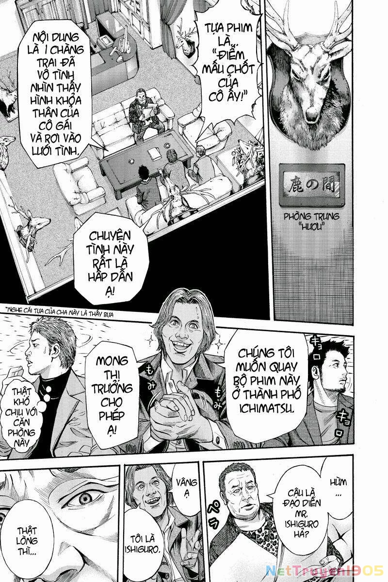 Billion Dogs Chapter 6 - 9