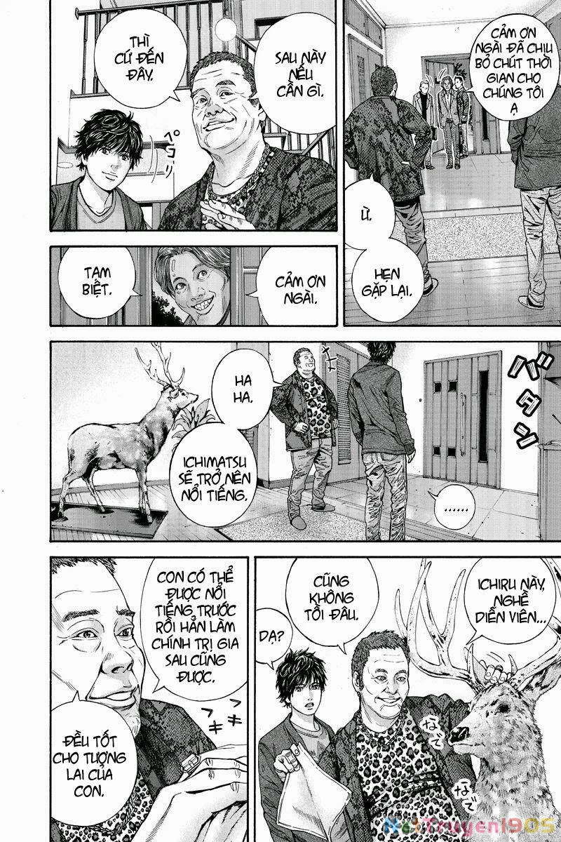 Billion Dogs Chapter 7 - 4