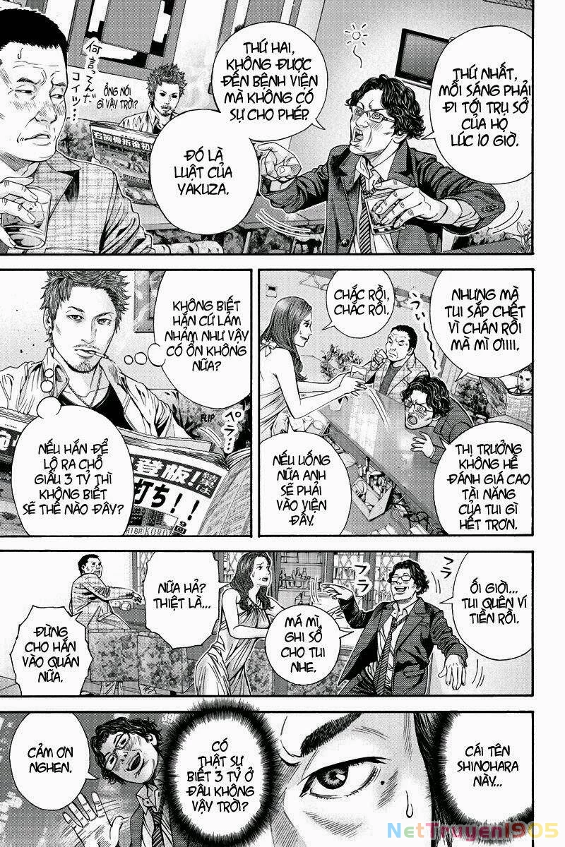 Billion Dogs Chapter 8 - 2