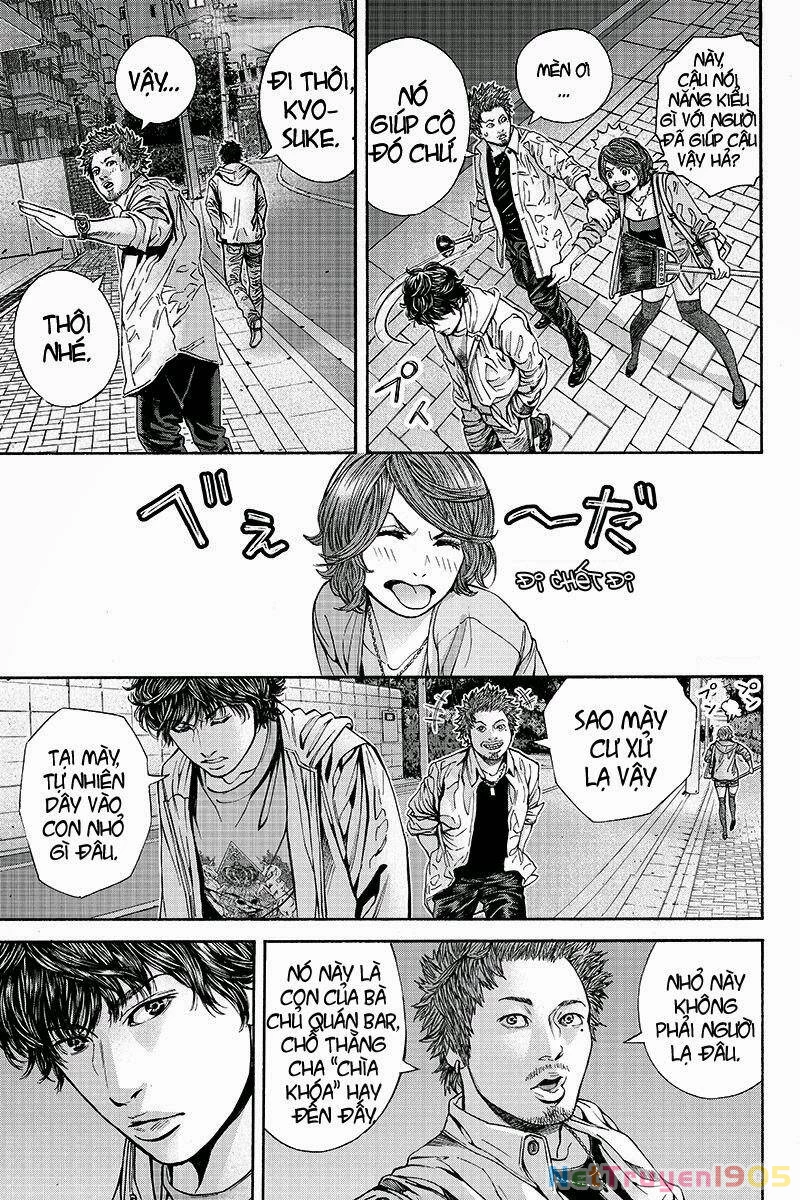 Billion Dogs Chapter 12 - 2