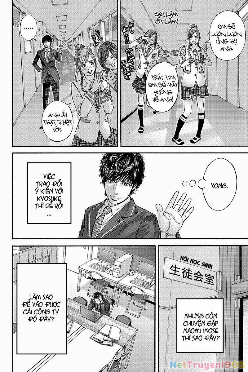 Billion Dogs Chapter 18 - 9