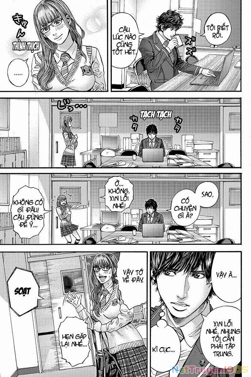 Billion Dogs Chapter 18 - 12