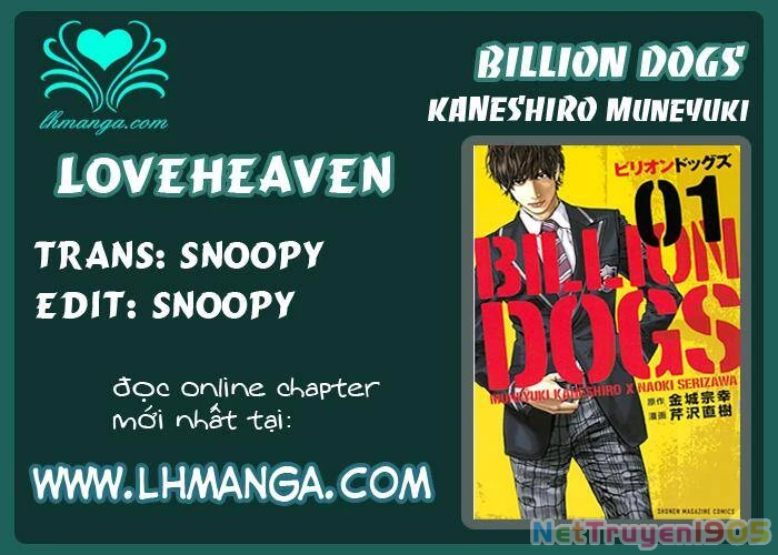 Billion Dogs Chapter 25 - 2