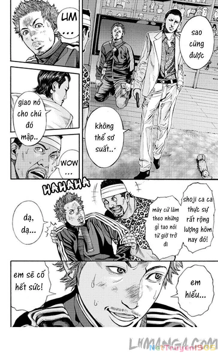 Billion Dogs Chapter 32 - 3