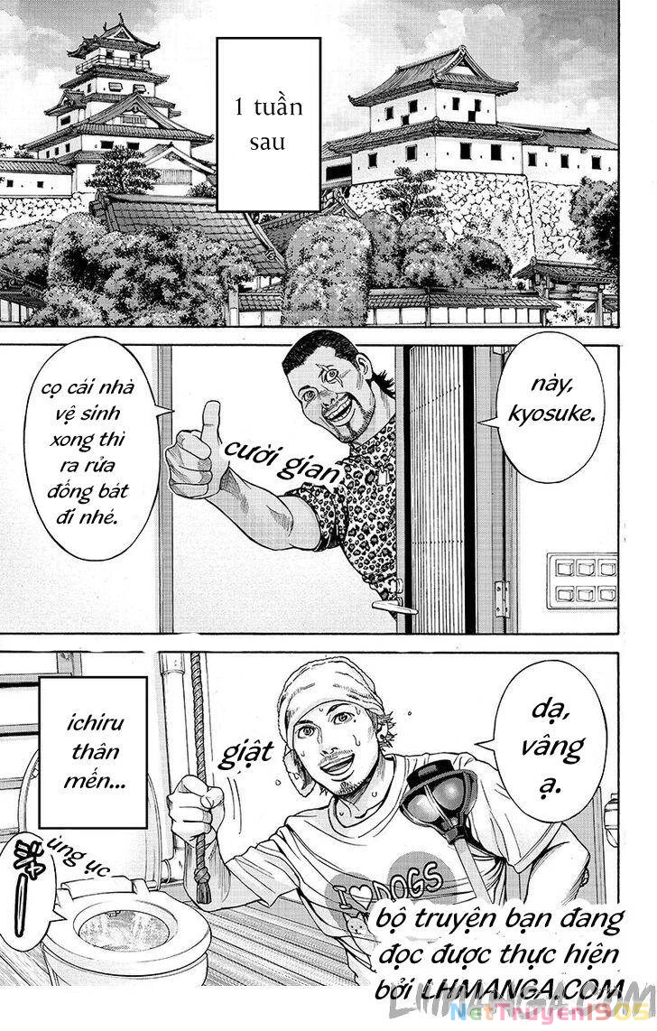 Billion Dogs Chapter 33 - 2