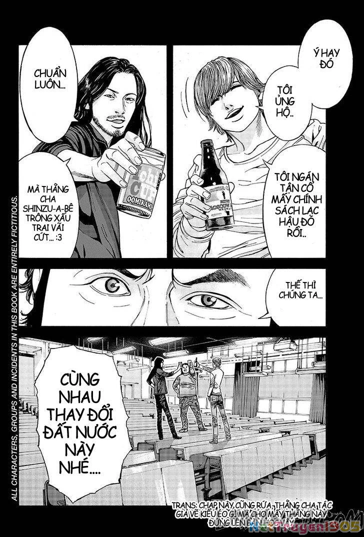 Billion Dogs Chapter 37 - 3
