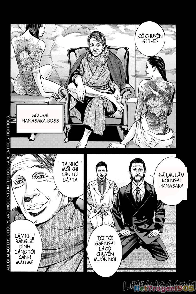 Billion Dogs Chapter 39 - 3