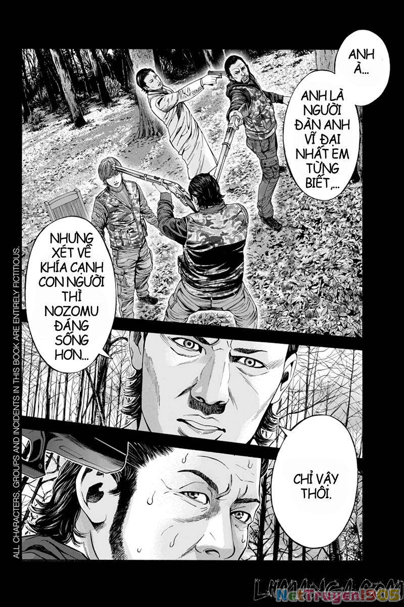 Billion Dogs Chapter 41 - 3