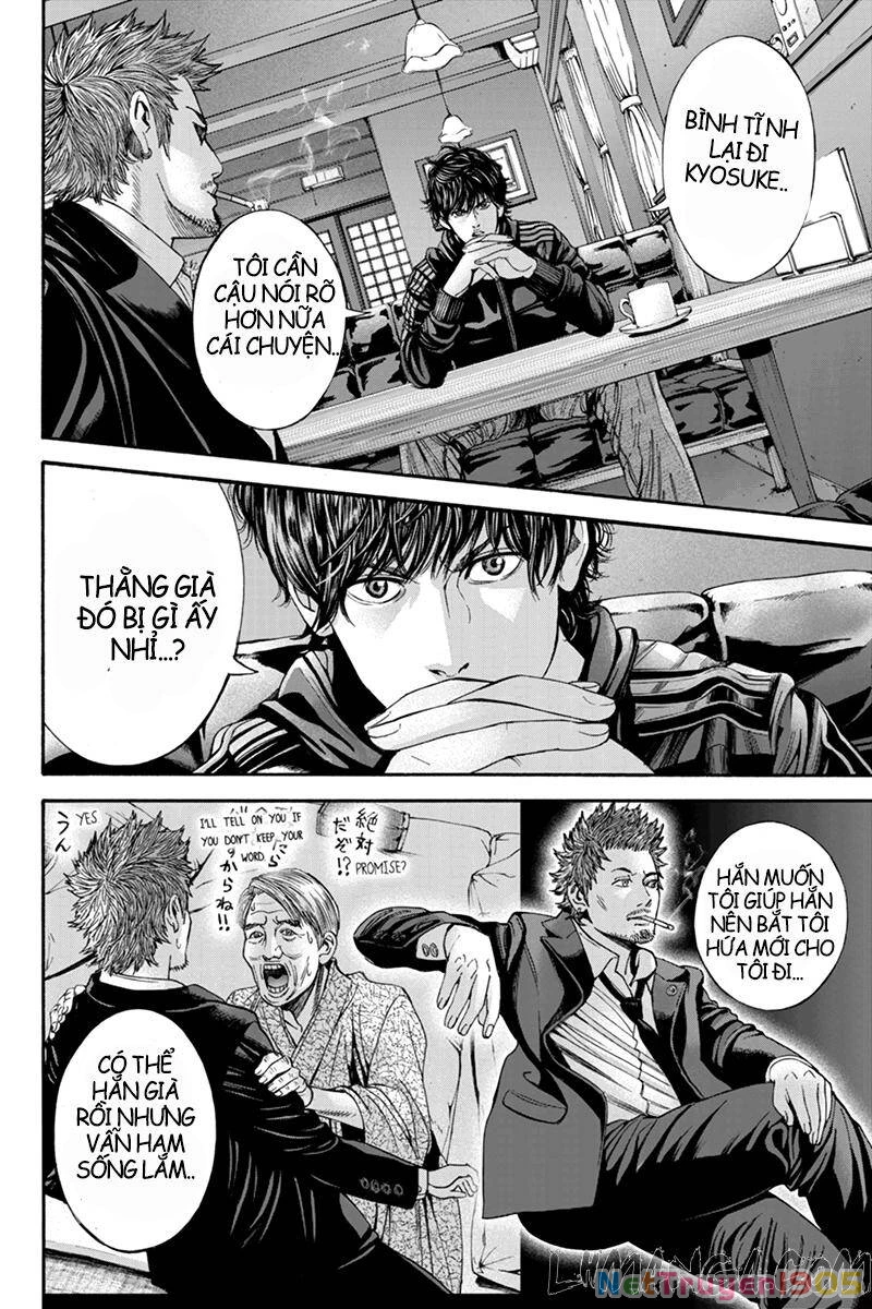 Billion Dogs Chapter 45 - 3