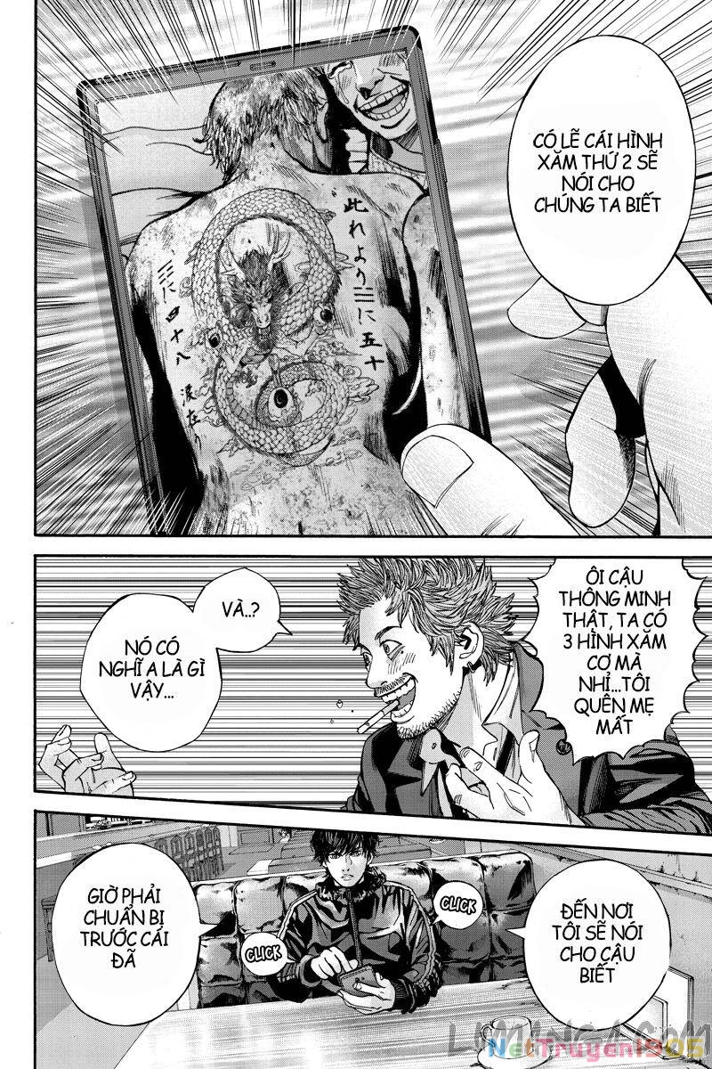 Billion Dogs Chapter 46 - 3
