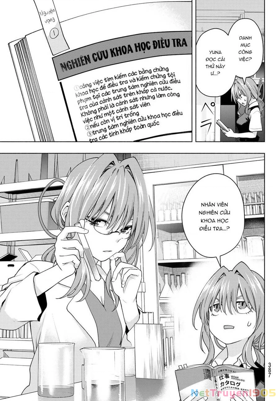 Amagami-San Chi No Enmusubi Chapter 61 - 9