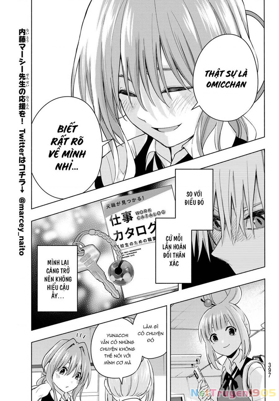 Amagami-San Chi No Enmusubi Chapter 61 - 19