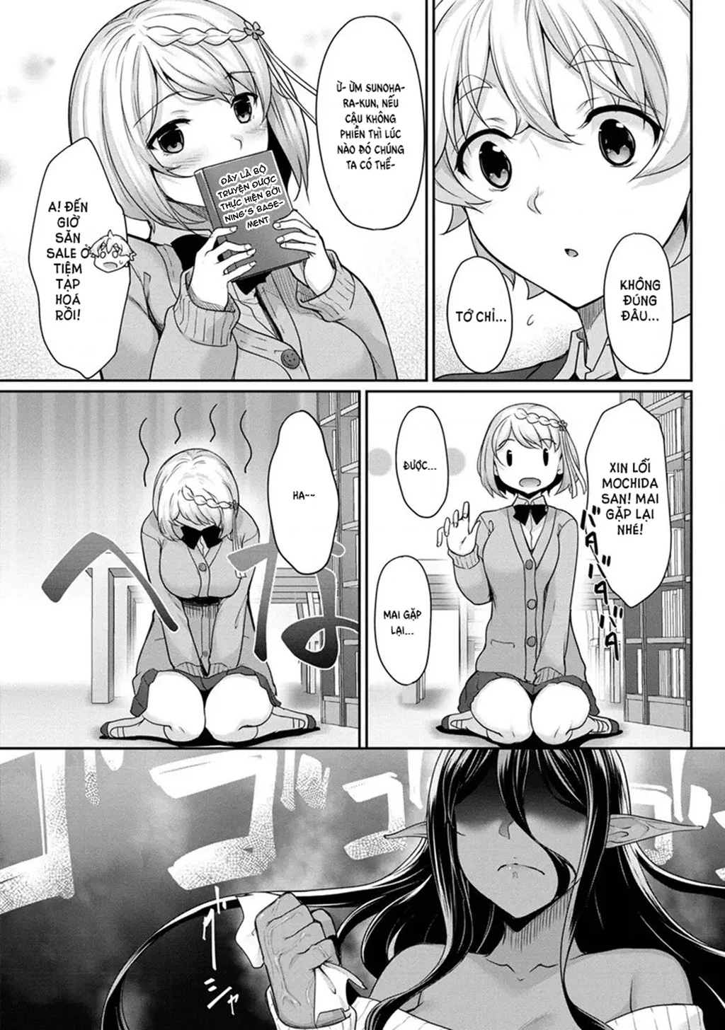 Chotto Dake Ai Ga Omoi Dark Elf Ga Isekai Kara Oikakete Kita Chapter 3 - 13
