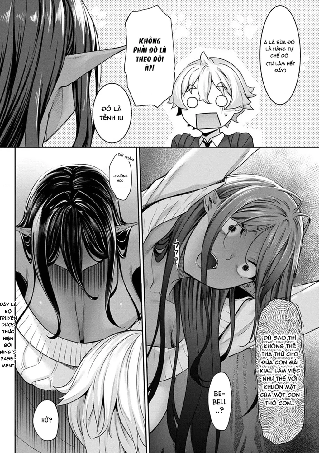 Chotto Dake Ai Ga Omoi Dark Elf Ga Isekai Kara Oikakete Kita Chapter 3 - 16