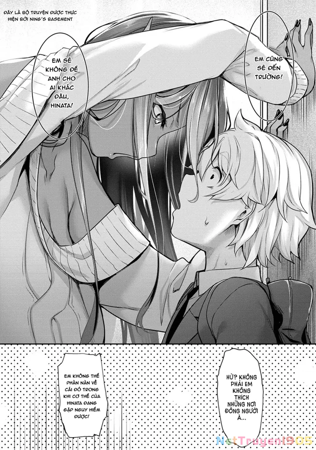 Chotto Dake Ai Ga Omoi Dark Elf Ga Isekai Kara Oikakete Kita Chapter 3 - 17