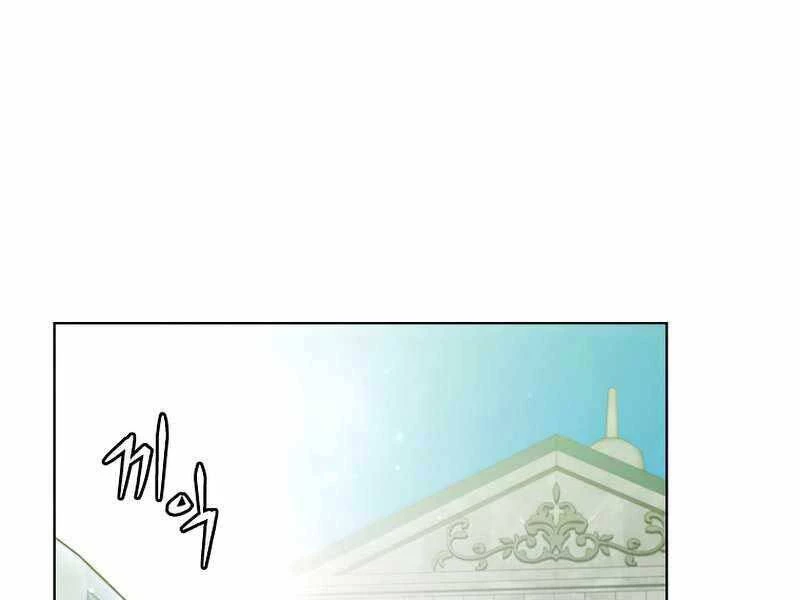 Anh Hùng Mạnh Nhất Trở Lại Chapter 101 - 1