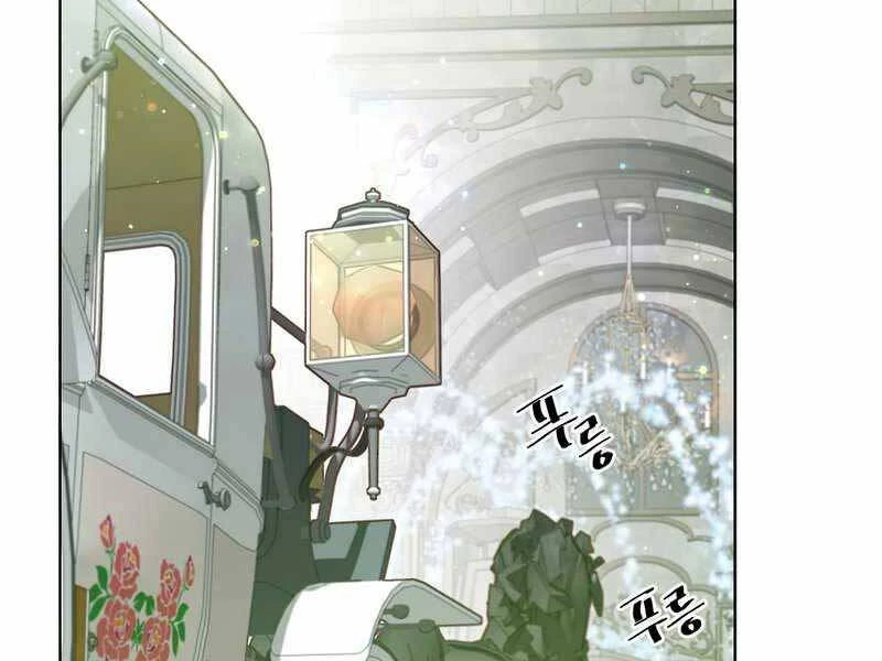 Anh Hùng Mạnh Nhất Trở Lại Chapter 101 - 2