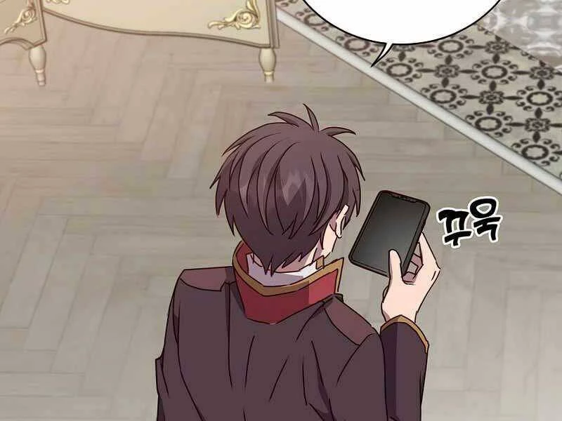 Anh Hùng Mạnh Nhất Trở Lại Chapter 101 - 40