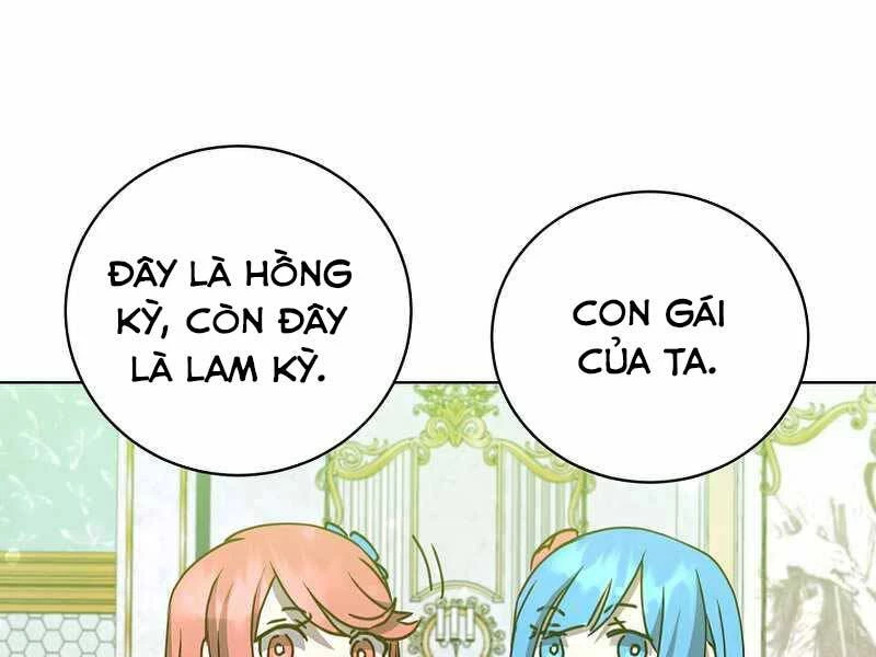 Anh Hùng Mạnh Nhất Trở Lại Chapter 101 - 87
