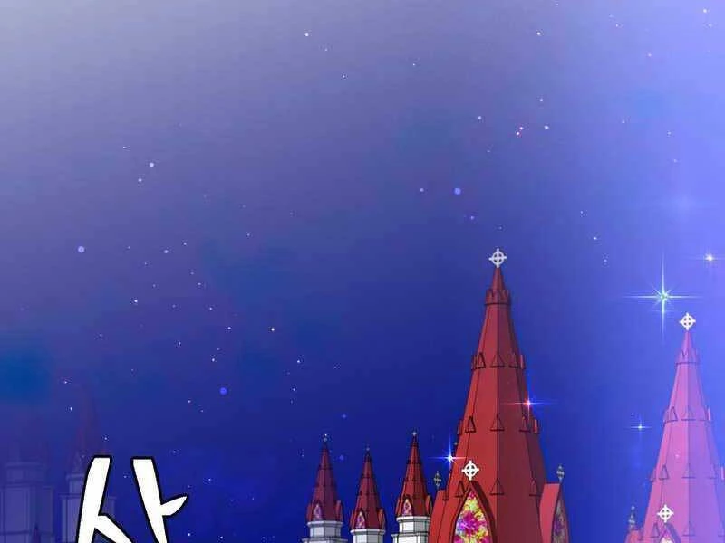 Anh Hùng Mạnh Nhất Trở Lại Chapter 101 - 95