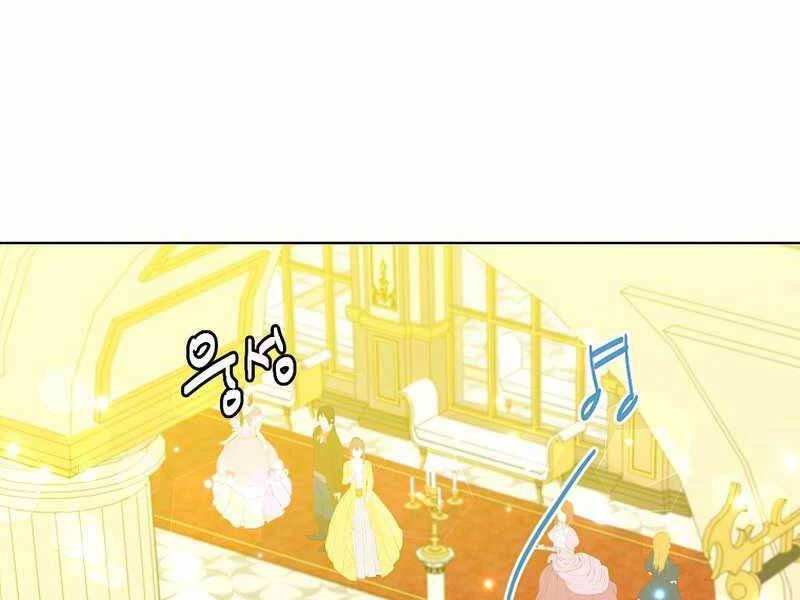 Anh Hùng Mạnh Nhất Trở Lại Chapter 101 - 99