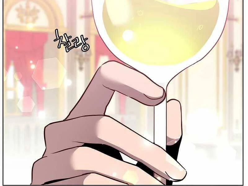 Anh Hùng Mạnh Nhất Trở Lại Chapter 101 - 152