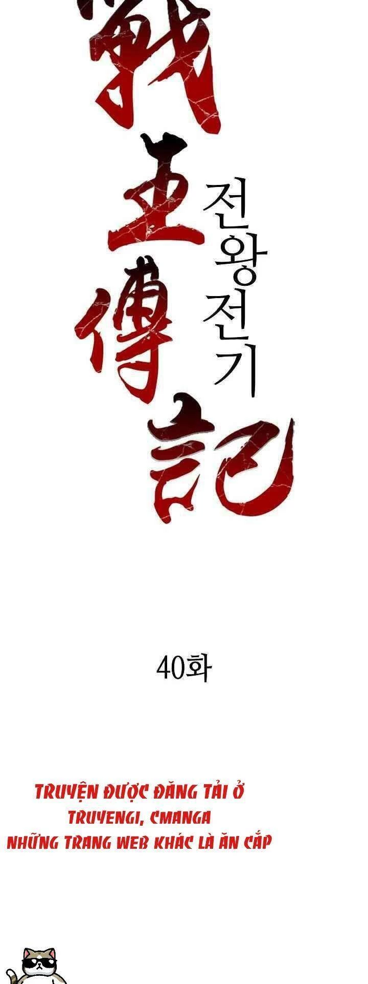 Hồi Ức Chiến Thần Chapter 40 - 6