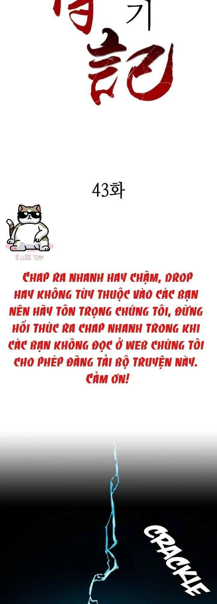 Hồi Ức Chiến Thần Chapter 43 - 2