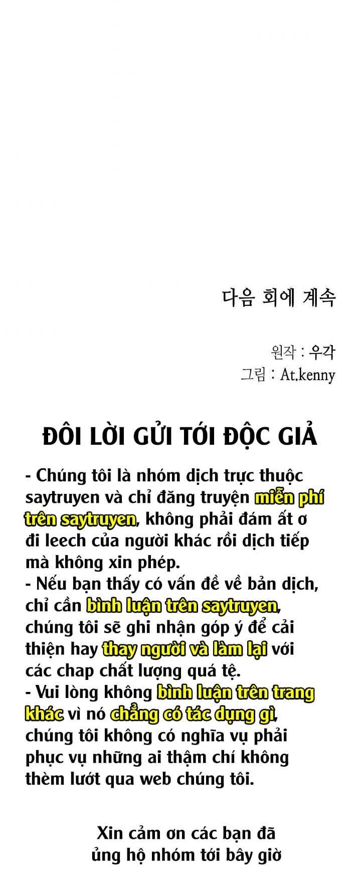 Hồi Ức Chiến Thần Chapter 47 - 55