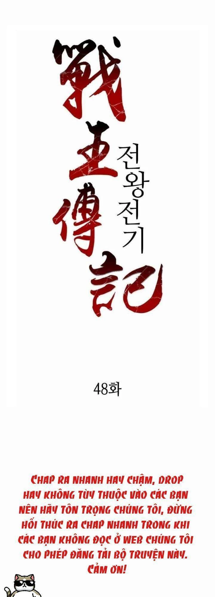 Hồi Ức Chiến Thần Chapter 48 - 1