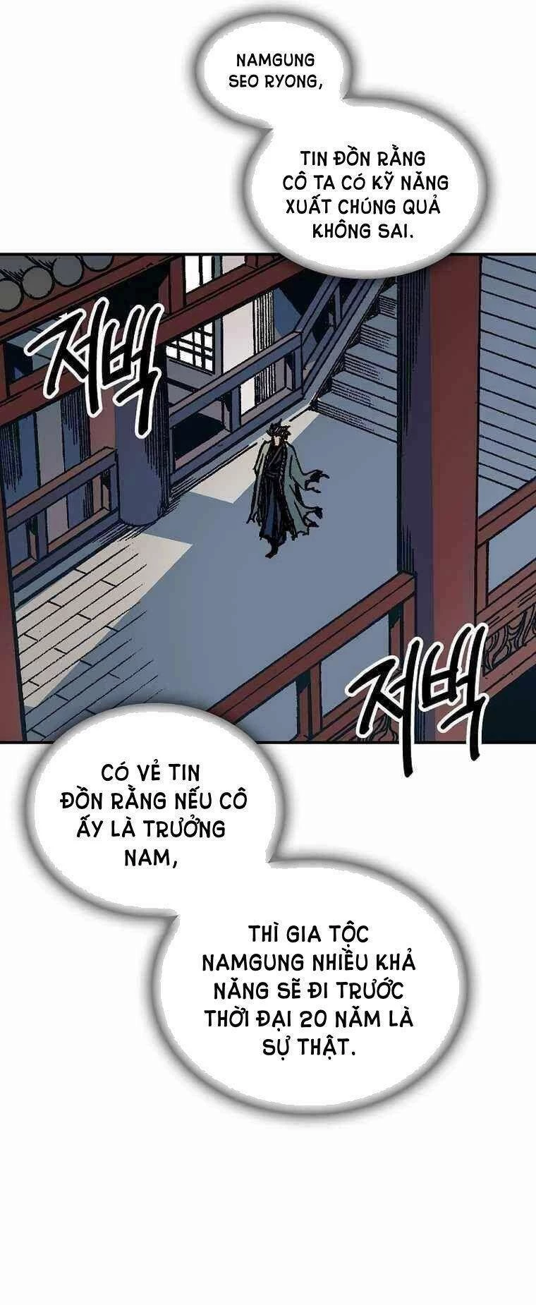 Hồi Ức Chiến Thần Chapter 78 - 38