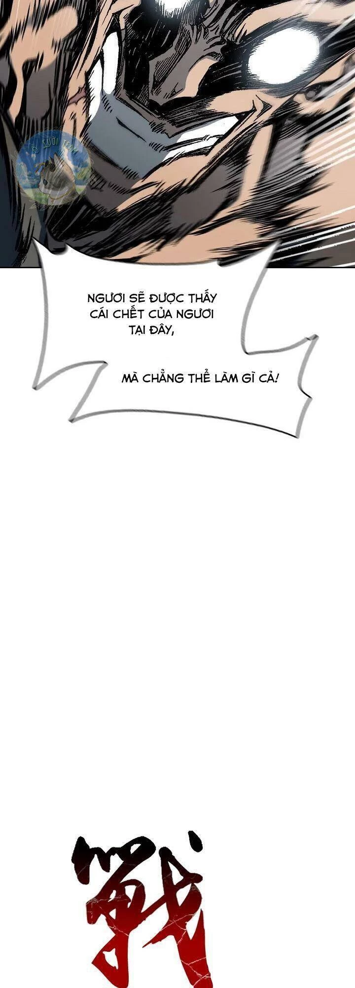 Hồi Ức Chiến Thần Chapter 87 - 13