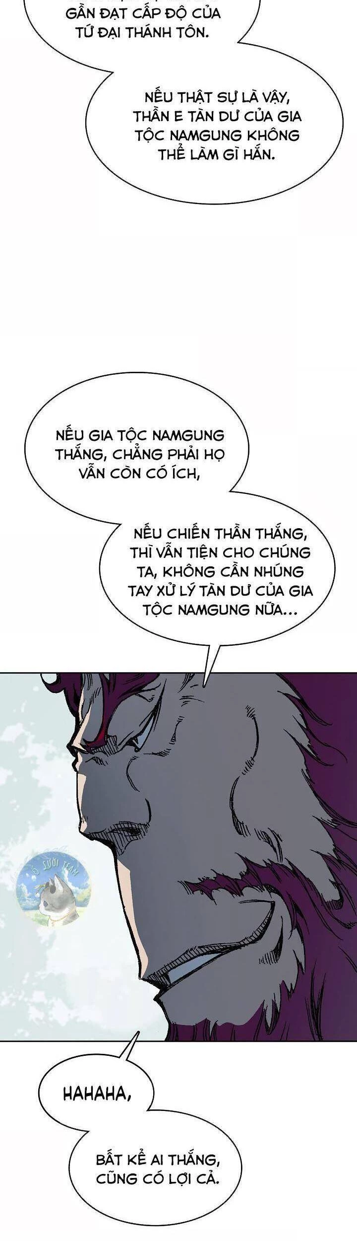 Hồi Ức Chiến Thần Chapter 90 - 21