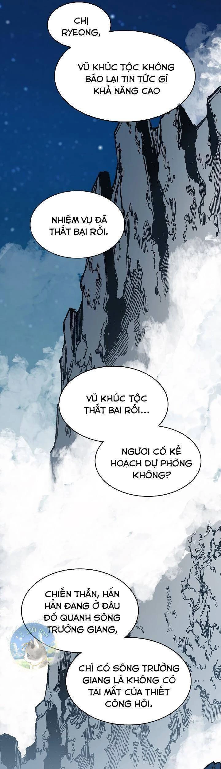 Hồi Ức Chiến Thần Chapter 90 - 23