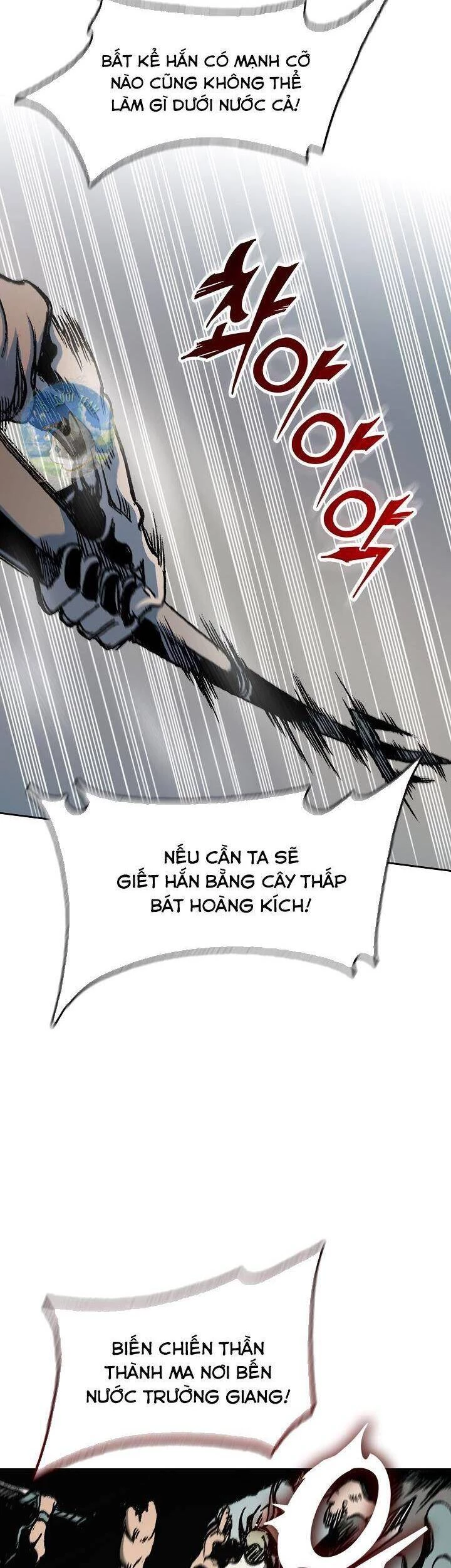 Hồi Ức Chiến Thần Chapter 91 - 26