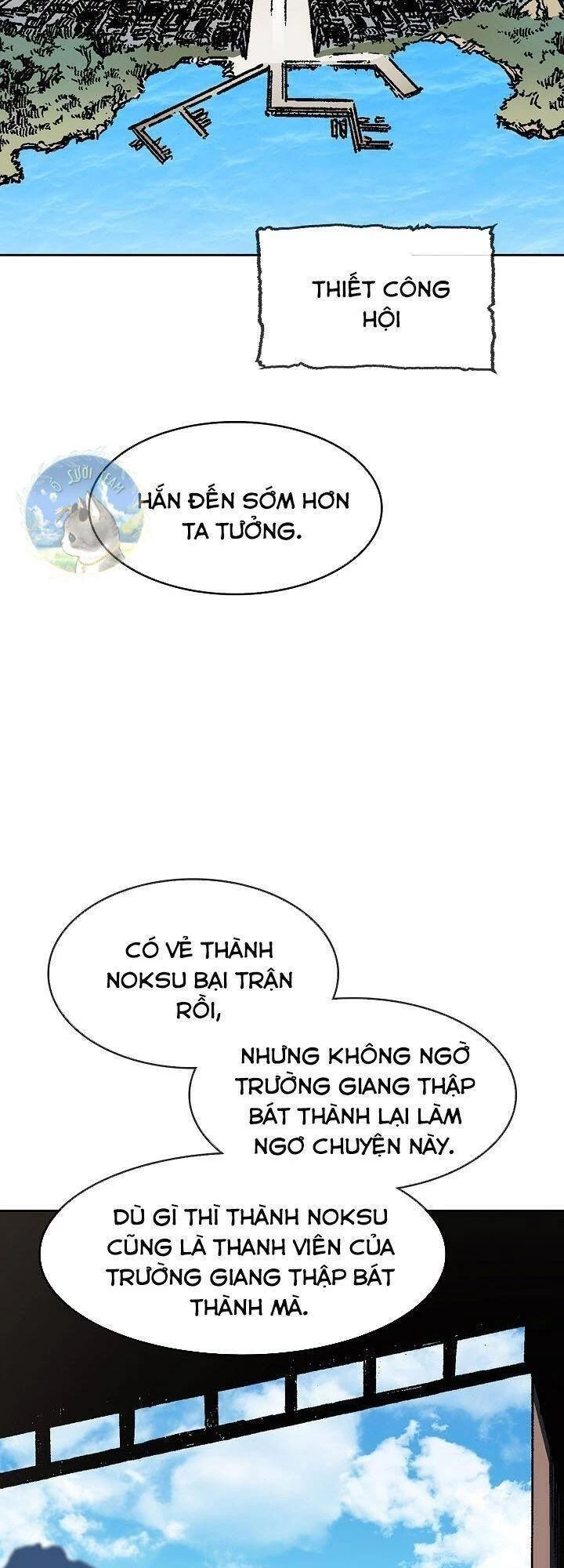 Hồi Ức Chiến Thần Chapter 94 - Next Chapter 95