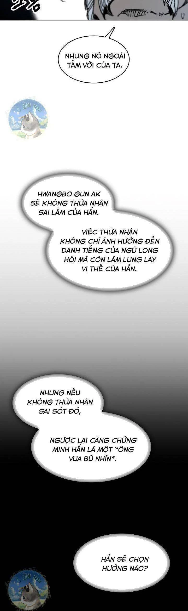 Hồi Ức Chiến Thần Chapter 97 - 7