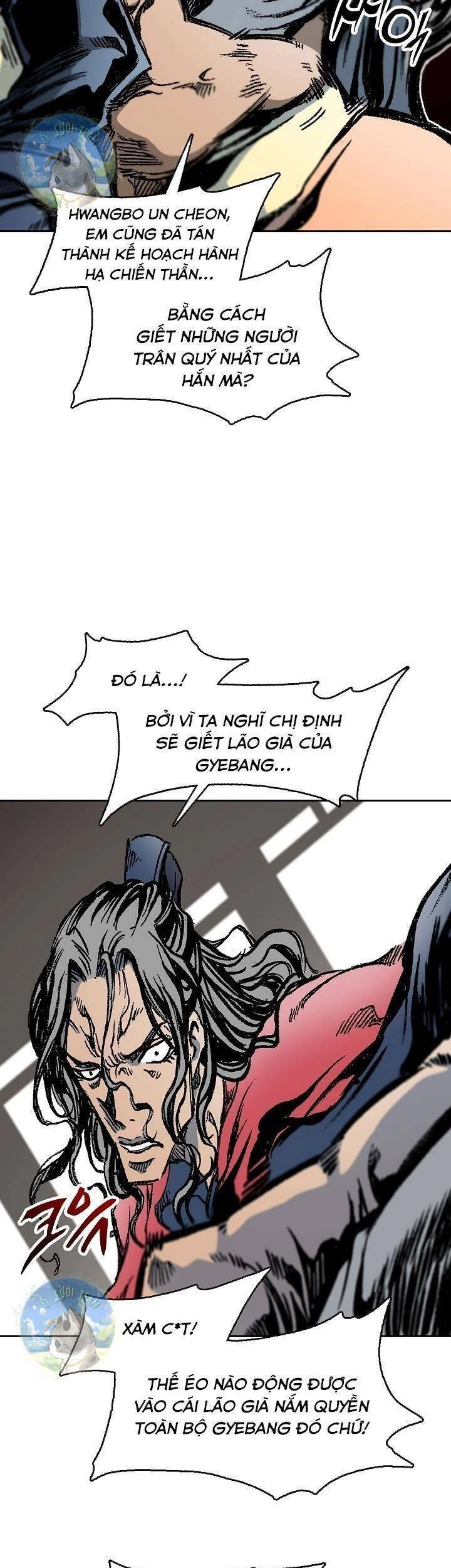 Hồi Ức Chiến Thần Chapter 97 - 12