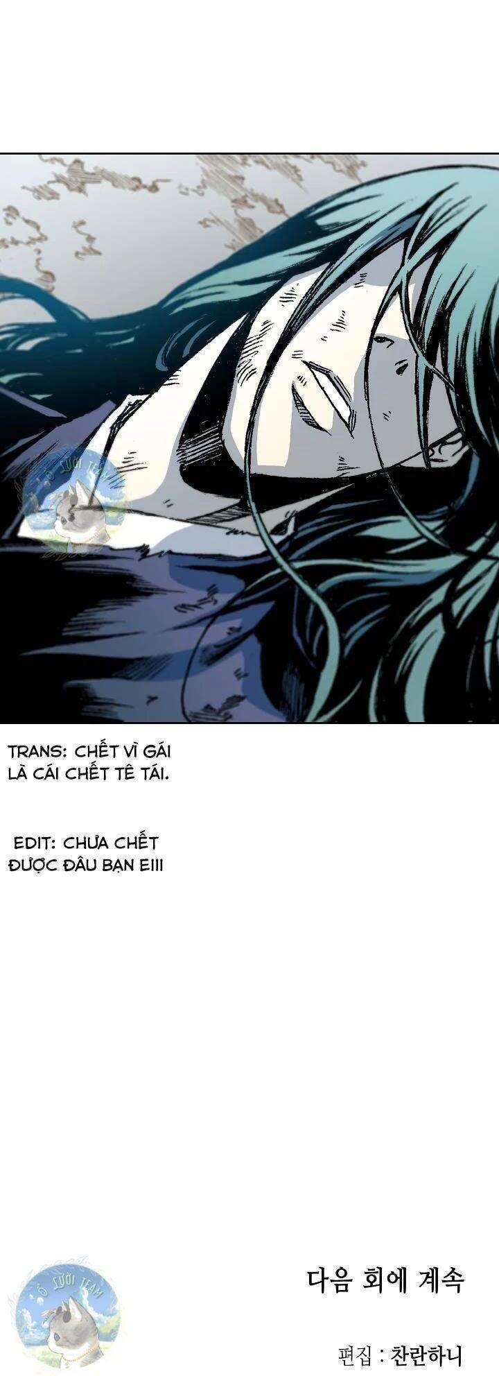 Hồi Ức Chiến Thần Chapter 98 - 52