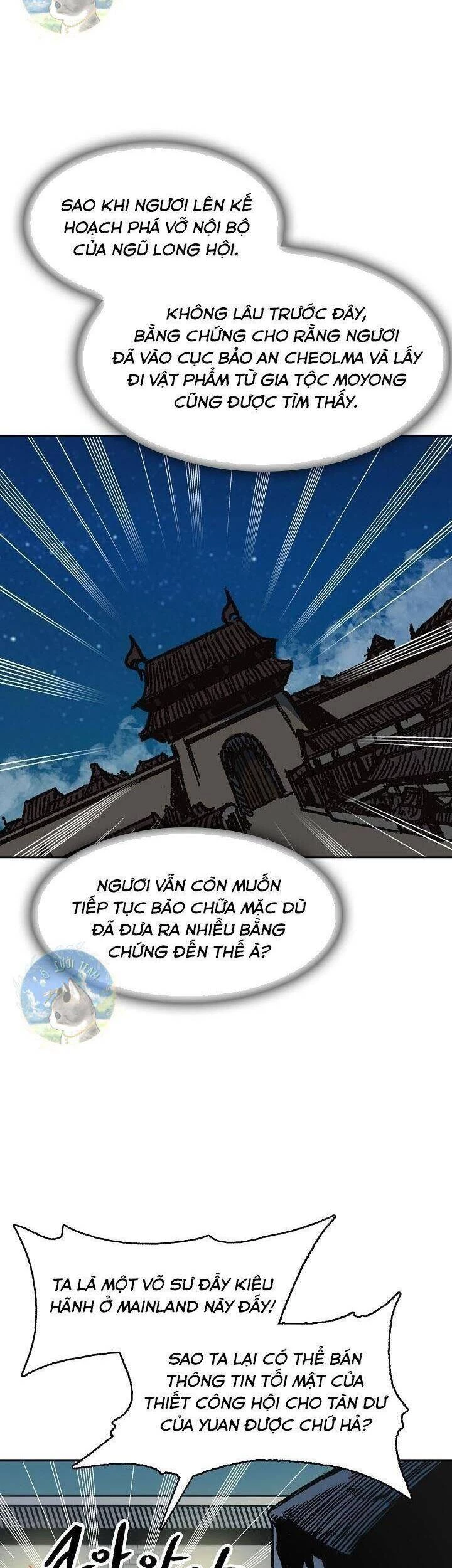 Hồi Ức Chiến Thần Chapter 100 - 66