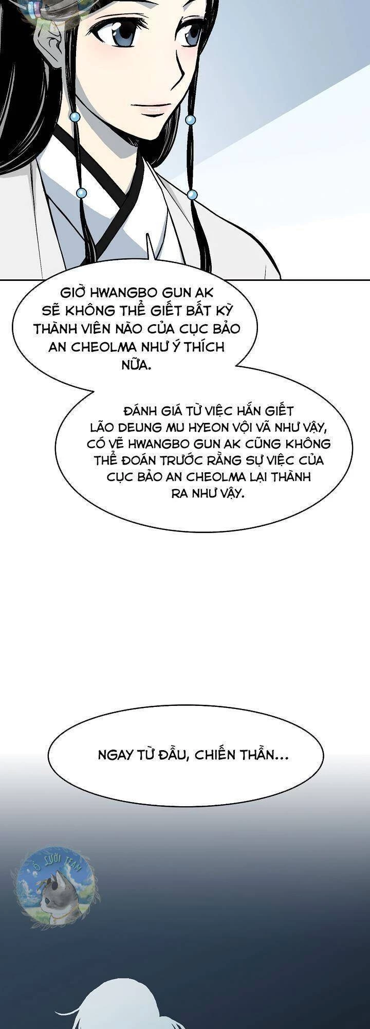 Hồi Ức Chiến Thần Chapter 101 - 54