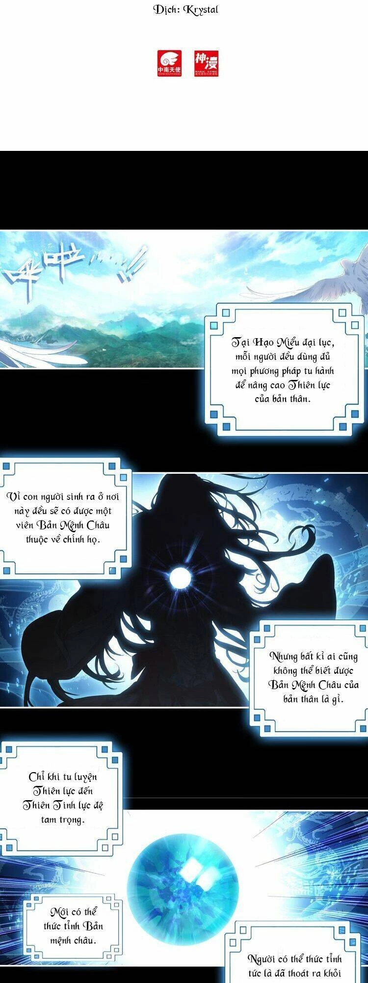 Thiên Châu Biến Chapter 1 - 2