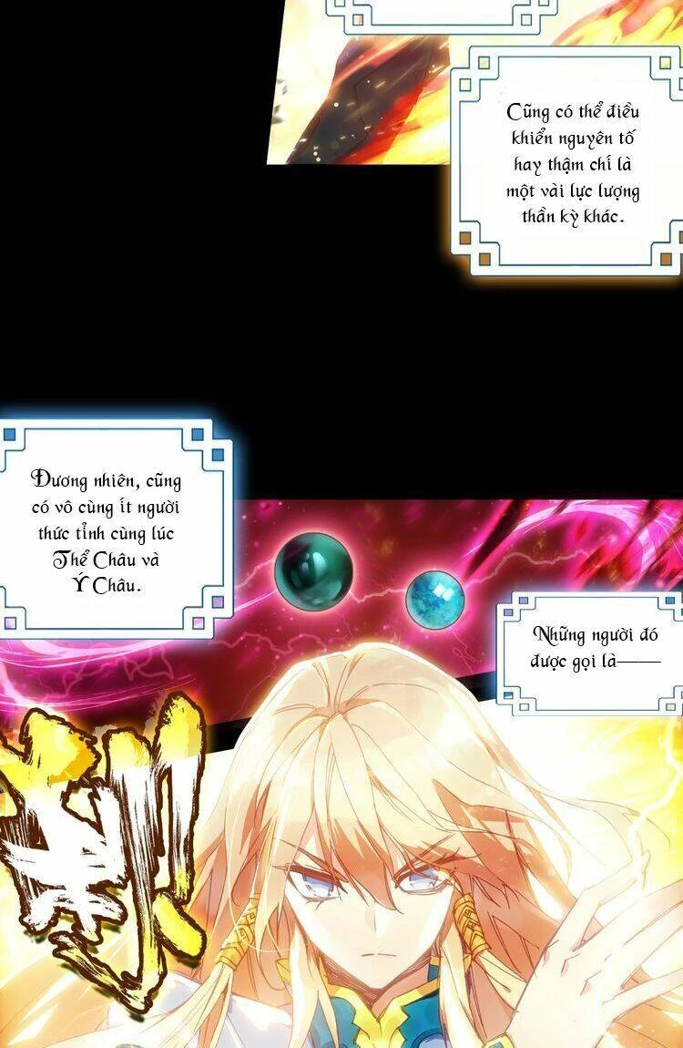 Thiên Châu Biến Chapter 1 - 4