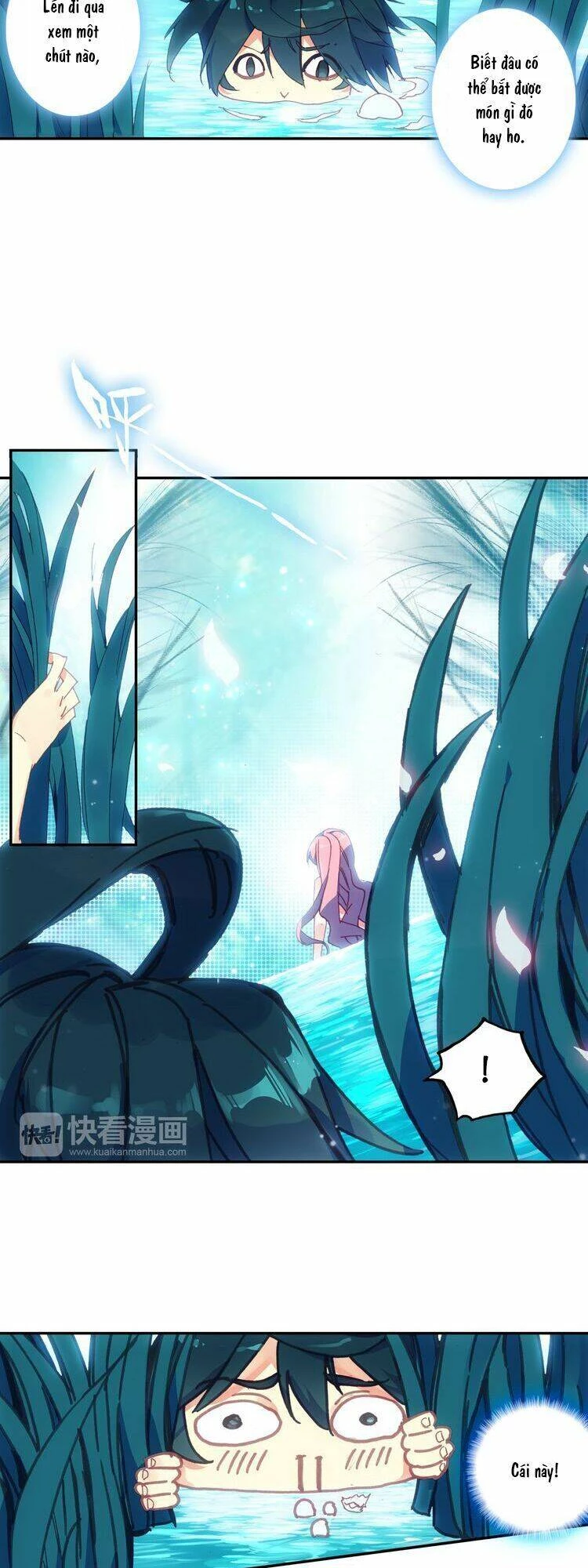 Thiên Châu Biến Chapter 1 - 12