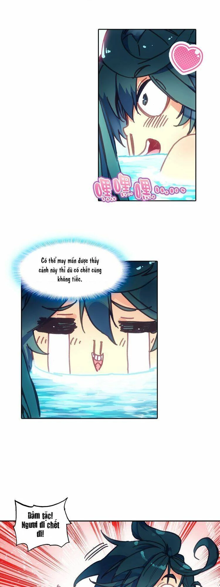 Thiên Châu Biến Chapter 1 - 15