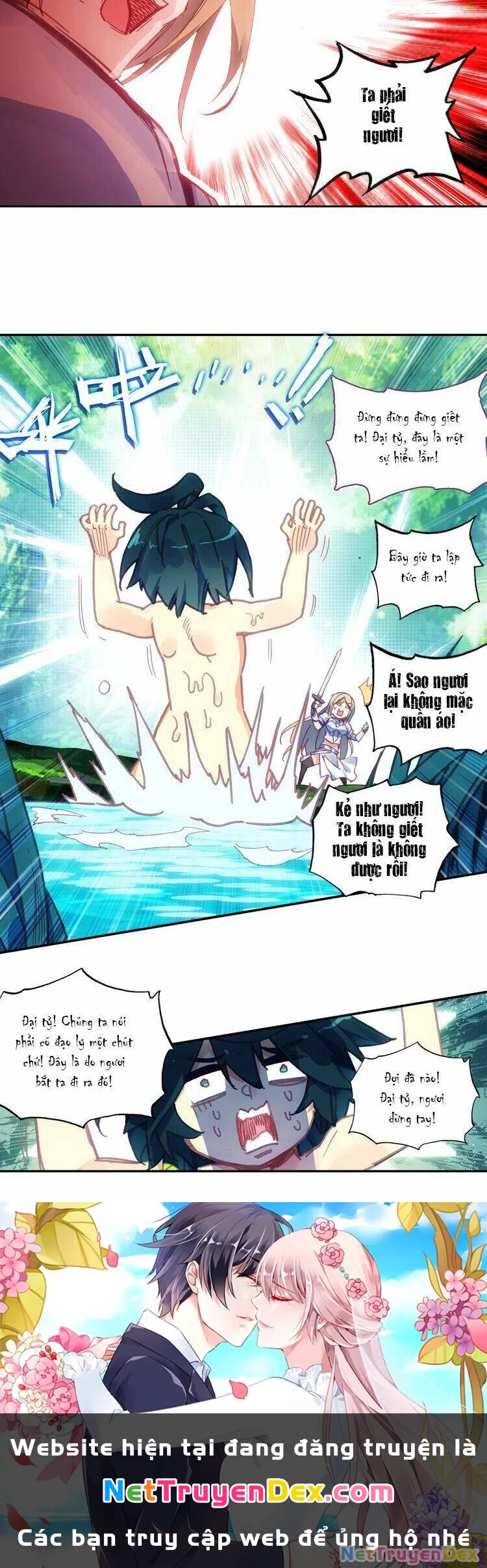 Thiên Châu Biến Chapter 1 - 19